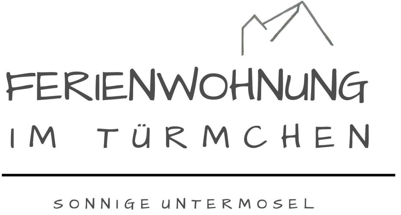 Ferienwohnung Im Tuermchen Oberfell Екстер'єр фото